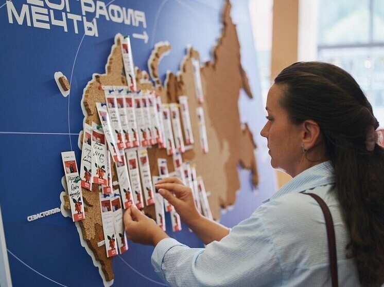 Жители ДНР приедут в сентябре в Ханты-Мансийск на форум «Добрино»