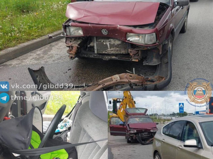 В Гурьевском районе при аварии получил травмы грудной ребёнок