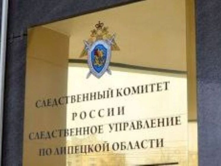 Тело отвергнутого возлюбленной жениха обнаружили в Липецкой области