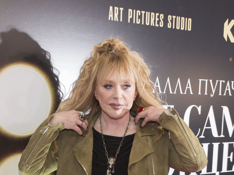 Исключительные права на товарный знак Аллы Пугачевой истекут в 2026 году без обновления регистрации