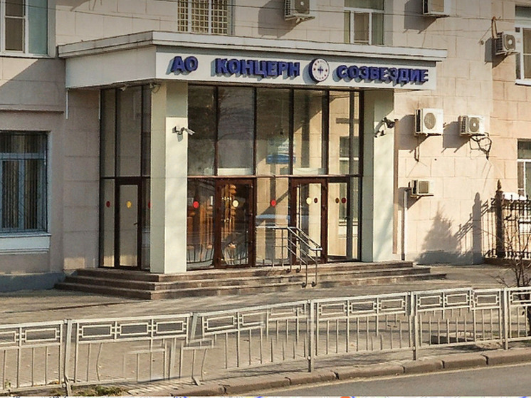 Минобороны подало иски в суд к воронежскому «Созвездию» на 256 млн рублей