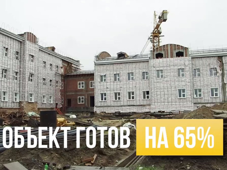На севере Бурятии строят многопрофильную поликлинику