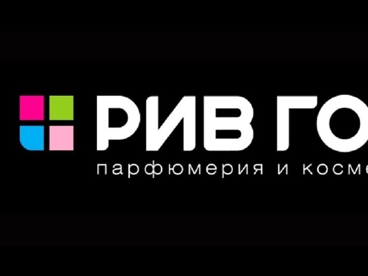 В Карелии сеть «Рив Гош» может перейти к новым владельцам