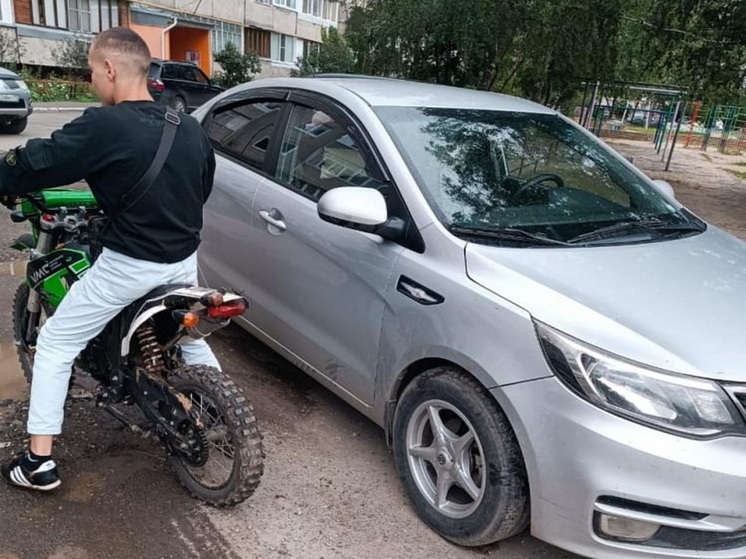 Найден 15-летний питбайкер, совершивший ДТП в йошкар-олинском дворе