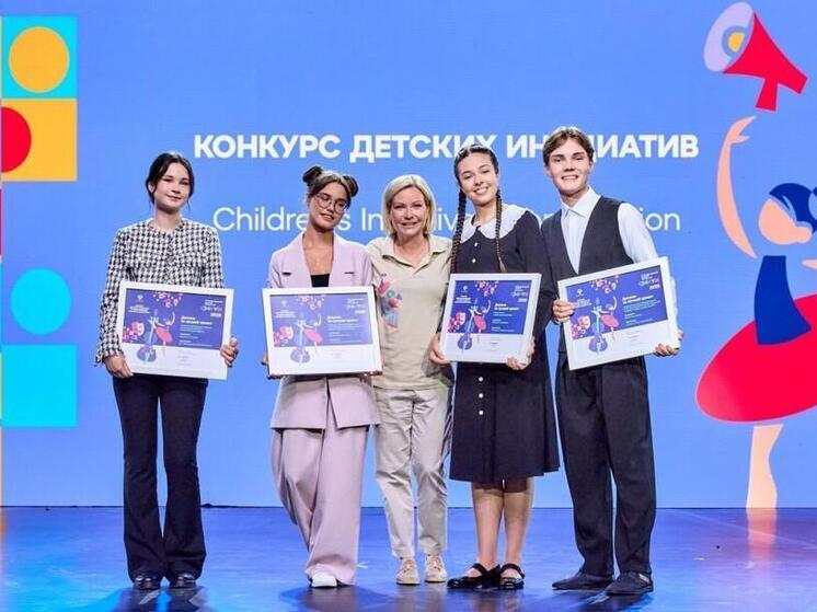 Тюменские таланты блеснули на Международном детском культурном форуме
