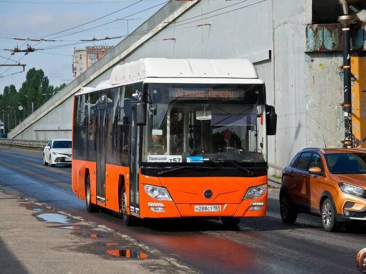 В позе Lotos: на нижегородские дороги вышел новый автобус