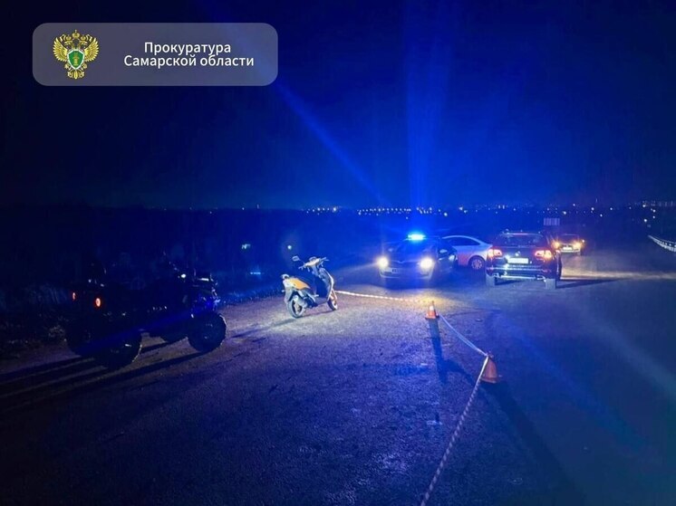 Под Самарой «Хендай» насмерть сбил 2 стоявших на обочине подростков 25 августа