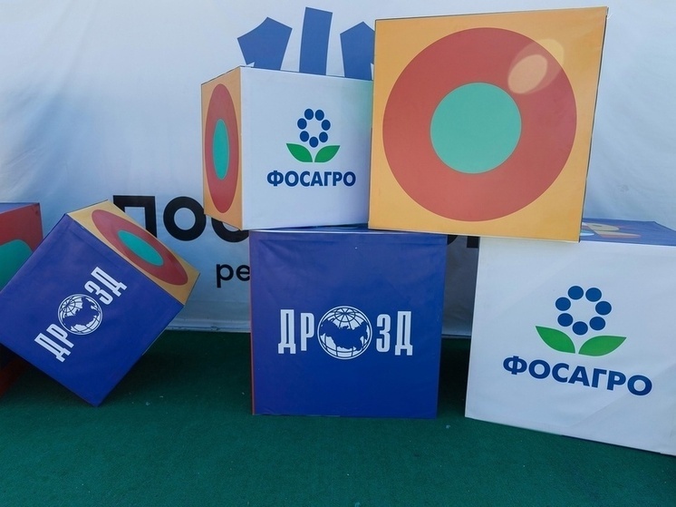 На Красной площади снова гремели барабаны и звенели трубы — «Спасская башня» собрала под кремлёвскими стенами 1500 музыкантов из десяти стран