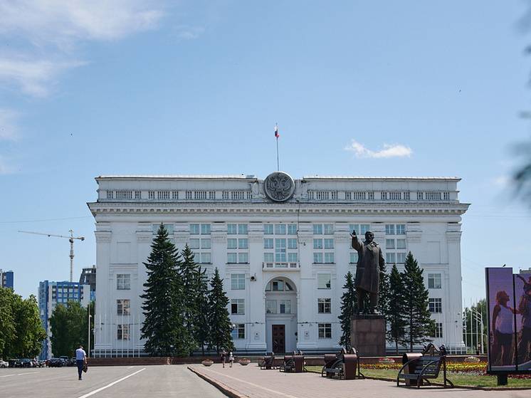 Кузбасс получил крупный федеральный кредит