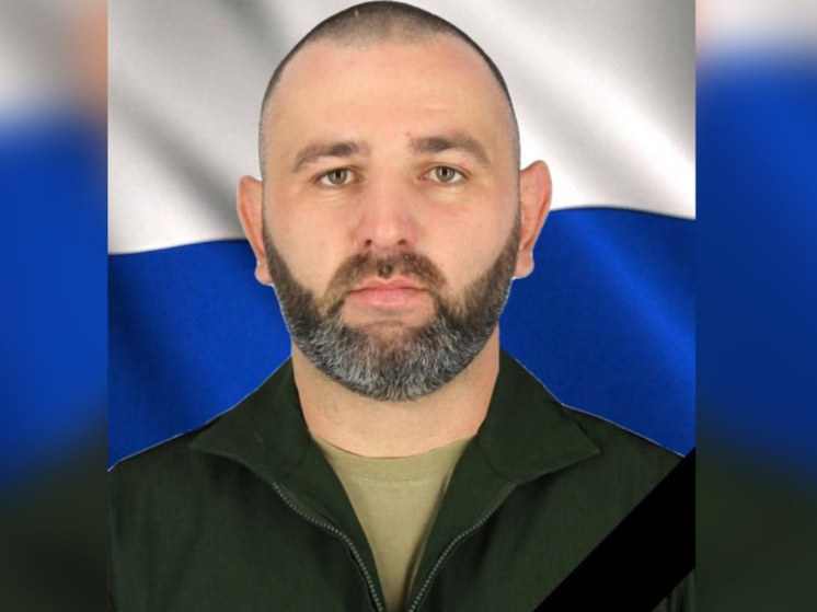 Житель Анадыря погиб при выполнении боевых задач на запорожском направлении
