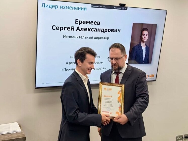 «Тамбовхиммаш» увеличил производительность труда на 29,4% в рамках нацпроекта