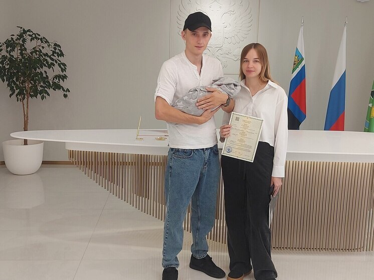 Гавриил и Мирослава: как белгородцы называли детей в 2025 году