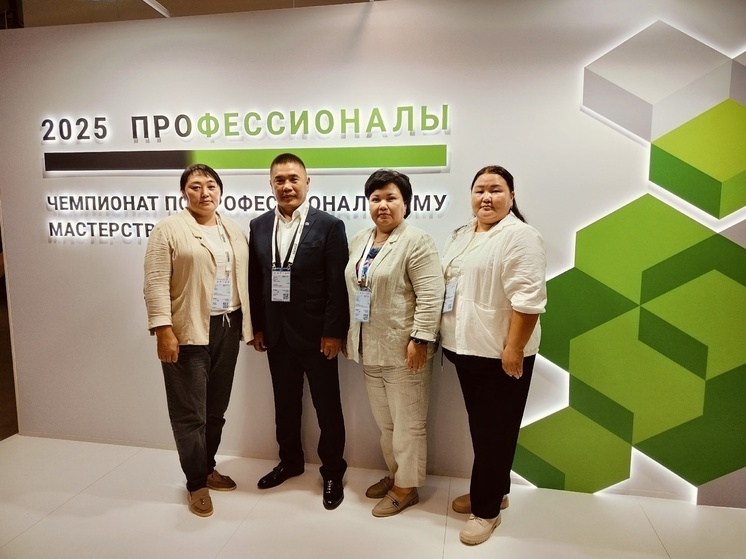 Представители среднего профобразования Тувы  участвуют во Всероссийском  Форуме СПО