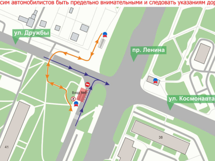 Движение авто ограничат из-за ремонта входа на ст. метро «Заречная»