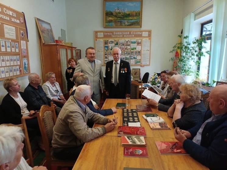 В Твери презентована книга об участниках штурма Берлина в 1945 году