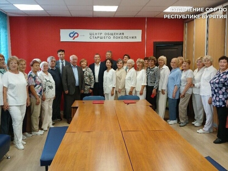 В Кабанске открылся Центр общения старшего поколения