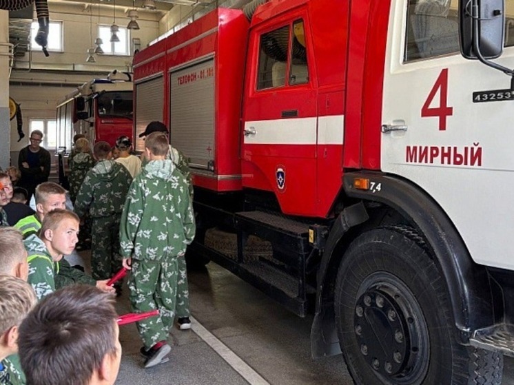 В детском лагере «Авангард» под Мирным завершилась специализированная смена для подростков, состоящих на профилактическом учете в органах полиции