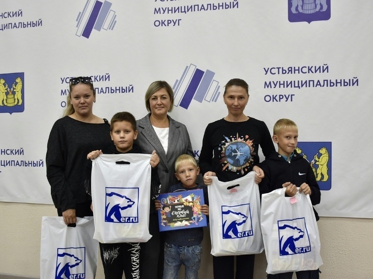 В Устьянском округе прошла ежегодная акция «Собери ребёнка в школу»