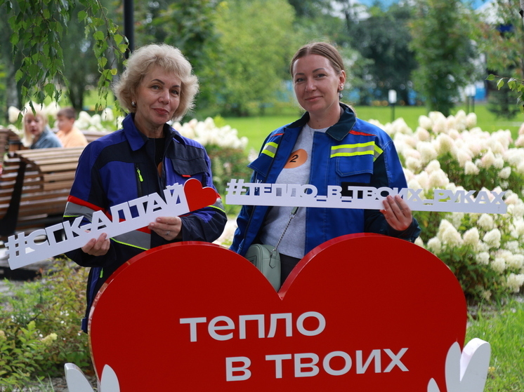 В минувшую субботу на ТЭЦ-3 Барнаула прошел День открытых дверей