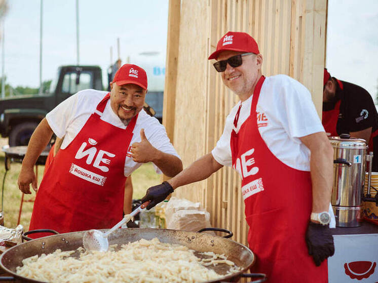 В дни гастрофестиваля «Йошка Еш» в Марий Эл провели транзакций на 558 млн рублей