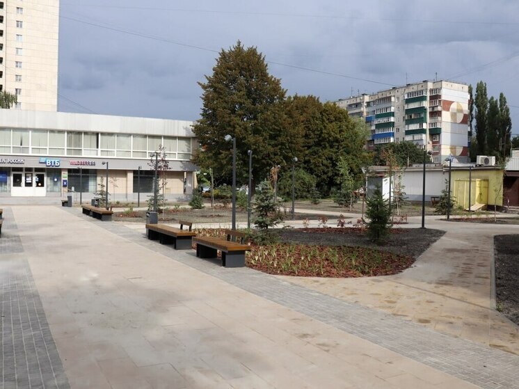 В Курске отремонтировали общественное пространство на улице Гагарина