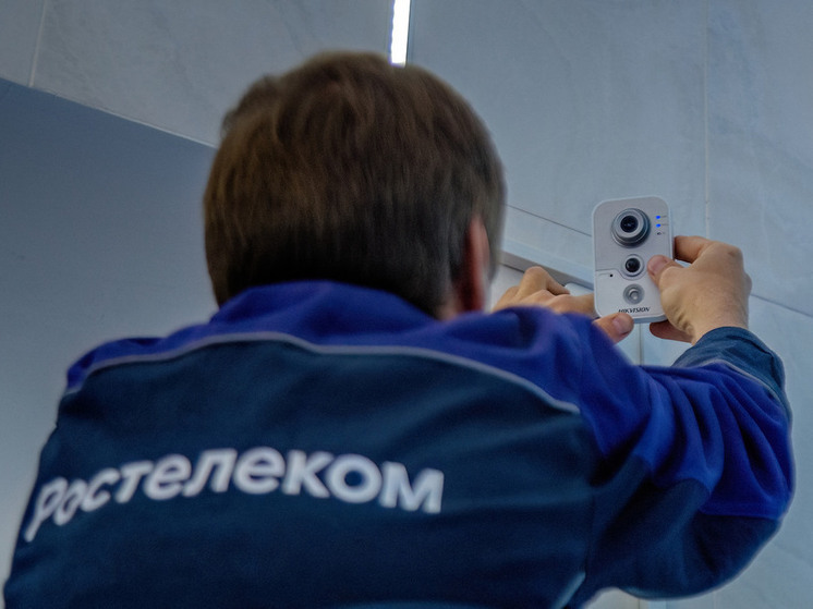 Видеонаблюдение «Ростелекома» обеспечит объективность результатов ЕДГ