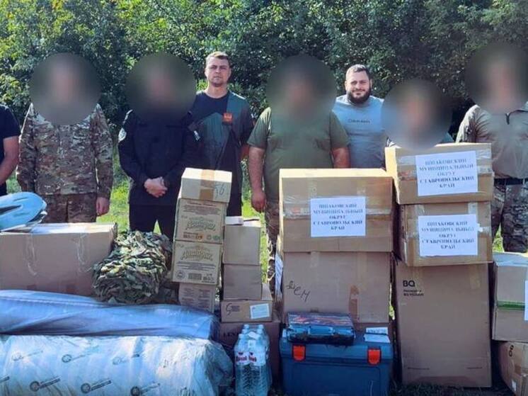 Из Шпаковского округа бойцам СВО доставили гуманитарный груз