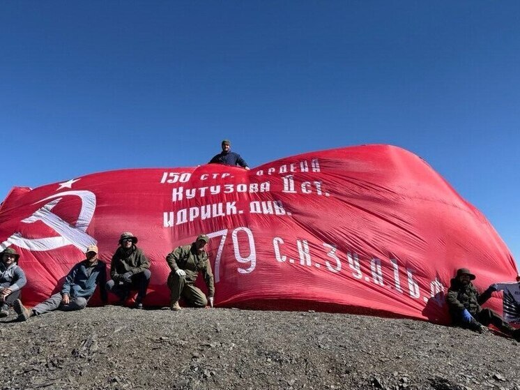 Знамя Победы водружено на самой высокой точке Дагестана