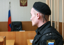Суды присяжных