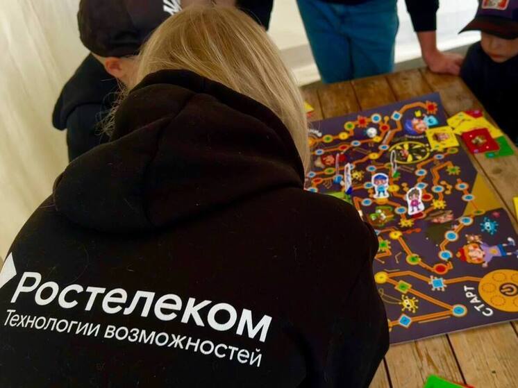 Кибербезопасные выходные в Великом Новгороде: «Ростелеком» объединяет поколения в повышении цифровой грамотности