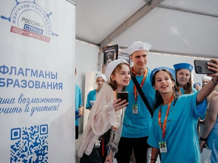 Тамбовский педагог Мария Стрельникова победила во всероссийском проекте «Флагманы образования»