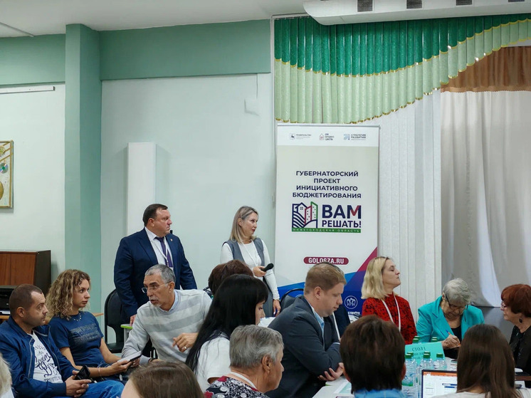 Цикл проектных мастерских «Вам решать!» завершился в Кстове