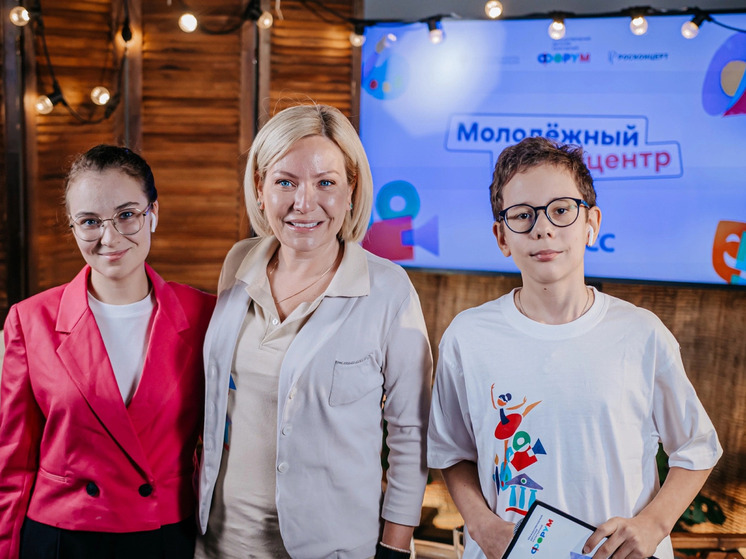 12 юных талантов из НАО приняли участие в культурном форуме