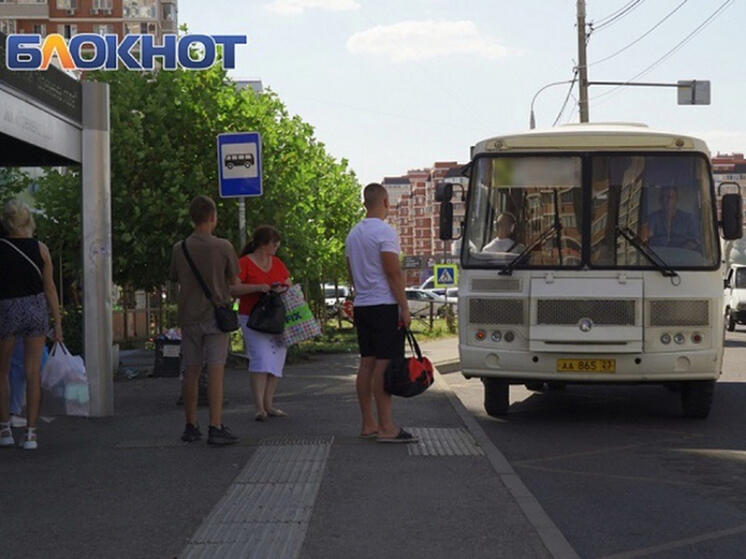 Краснодарский край и ЛНР свяжет новый автобусный маршрут