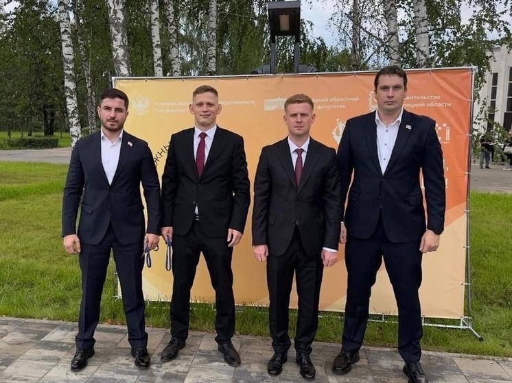 Депутаты ЗСК приняли участие в Молодежном патриотическом форуме