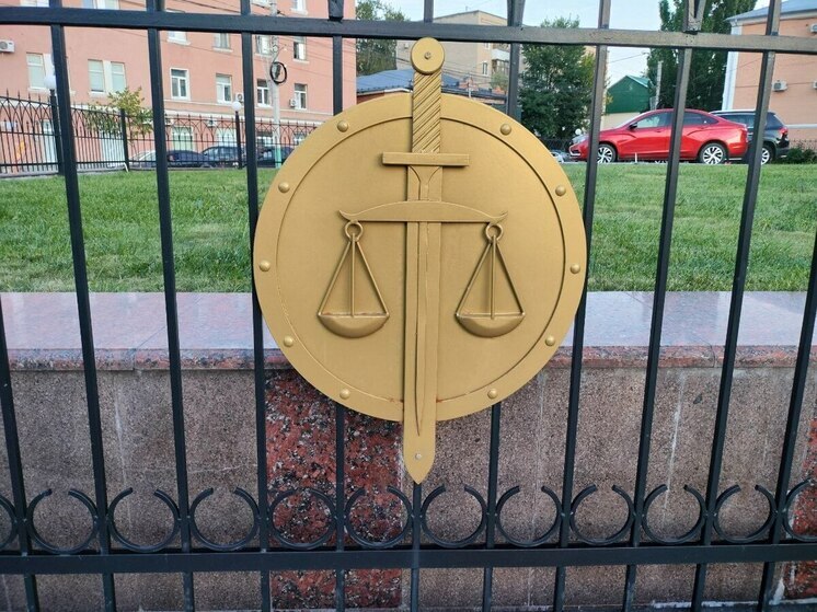 За полгода в Пензенской области рассмотрено на 18,7% меньше уголовных дел