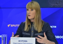 Олимпийская чемпионка по конькобежному спорту и депутат Госдумы Светлана Журова в эксклюзивном интервью "МК-Спорт" высказалась о новой инициативе министра спорта РФ Михаила Дегтярёва, предложившего создать для молодых футболистов список книг, которые они обязательно должны прочитать.