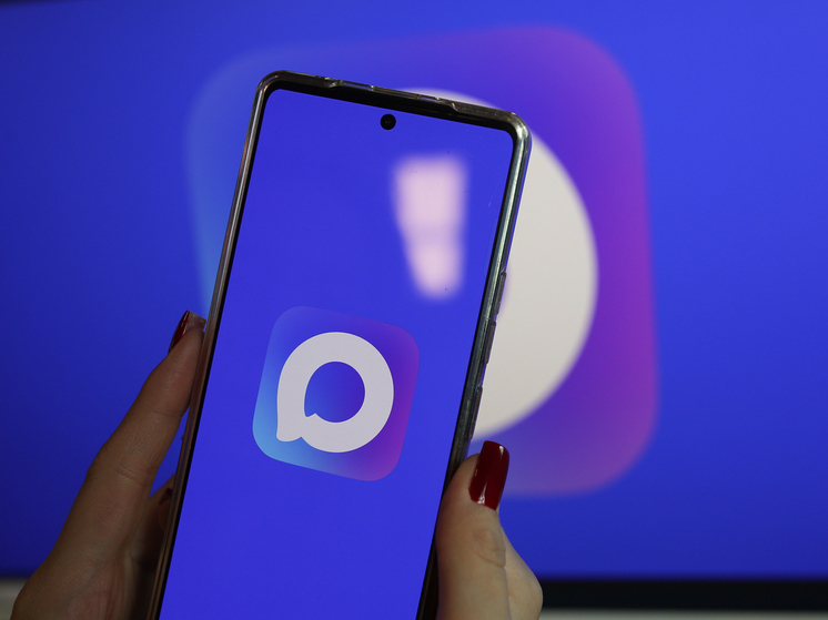 MAX и "Лаборатория Касперского" интегрировали технологии для защиты пользователей от мошенников