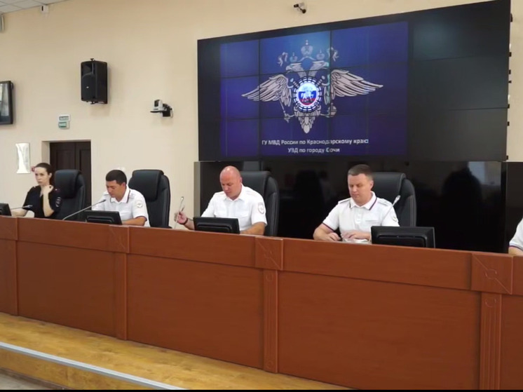 Родителям в Сочи напомнили об административной ответственности за прогулы уроков у детей