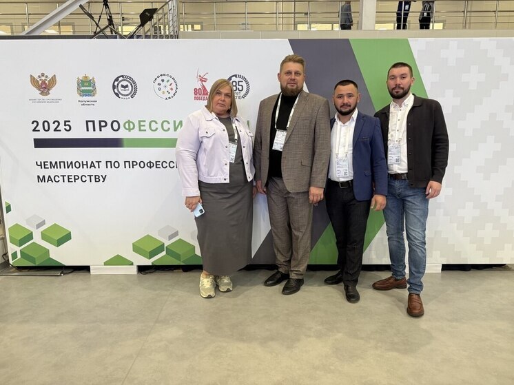 Делегация Тамбовской области участвует в Форуме СПО