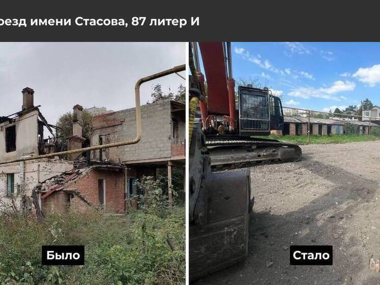 До конца 2025 года в Краснодаре демонтируют ещё 7 аварийных домов