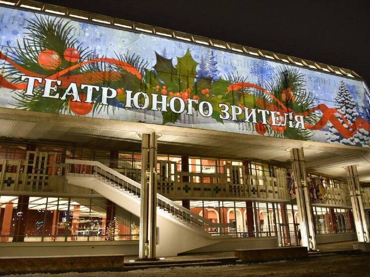 Ярославский ТЮЗ начнет новый сезон в отремонтированном здании