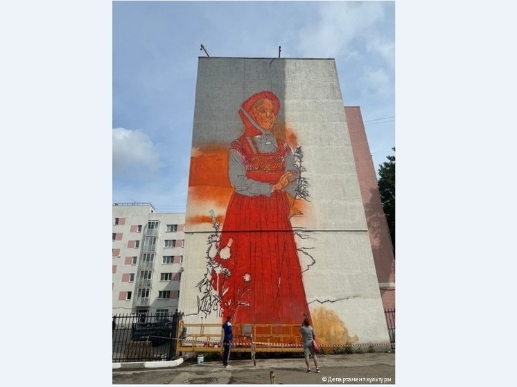 В Перми создают мурал на улице КИМ