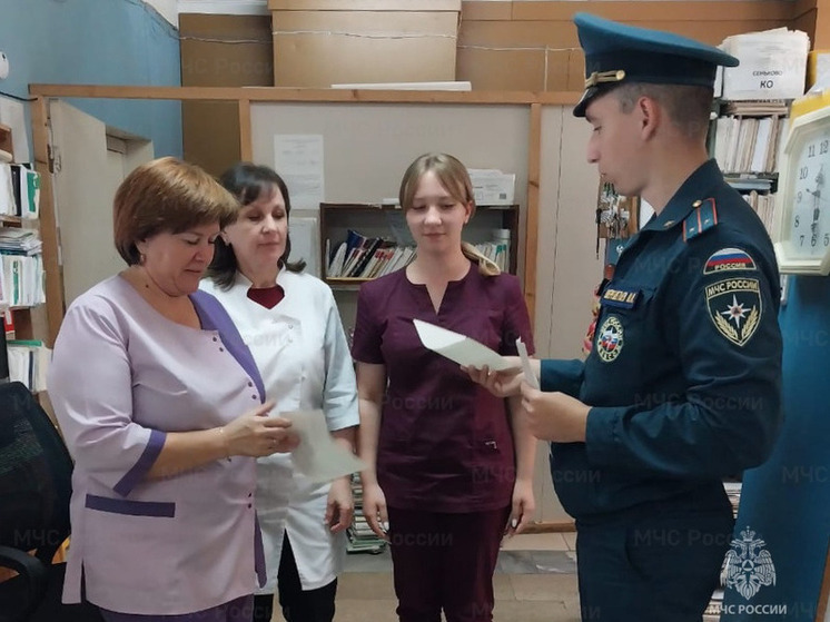 Орловские спасатели провели противопожарный инструктаж в Глазуновской ЦРБ