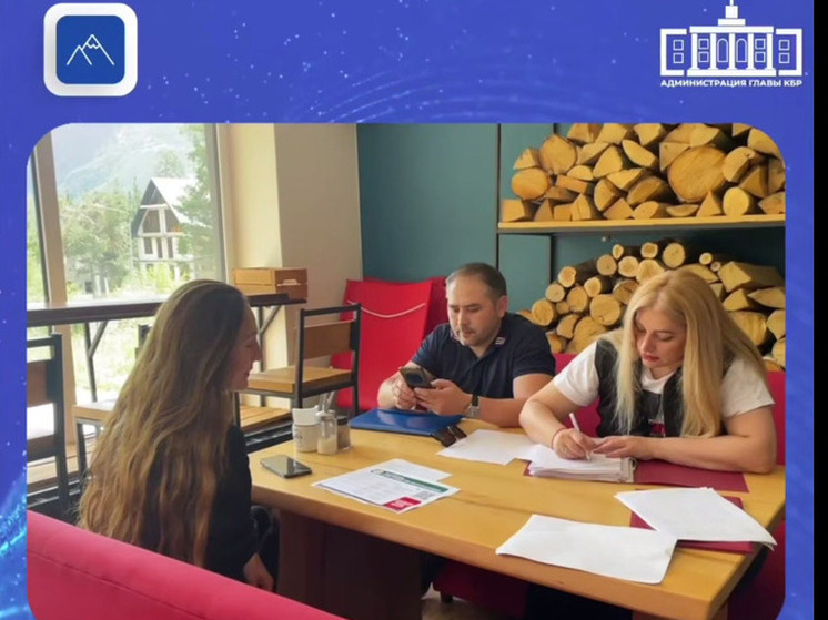 В Кабардино-Балкарии увеличилась численность средств размещения туристов