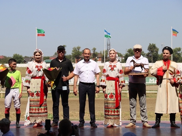 На Краснодарском ипподроме провели скачки на Кубок губернатора