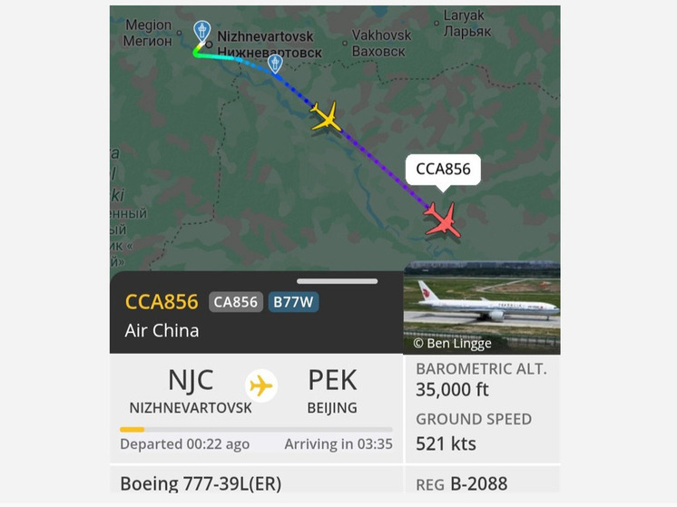Экстренно севший в Нижневартовске Boeing 777 продолжил полет в Китай