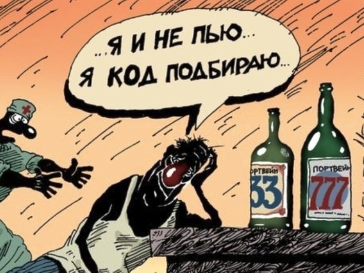 10 анекдотов про завтраки