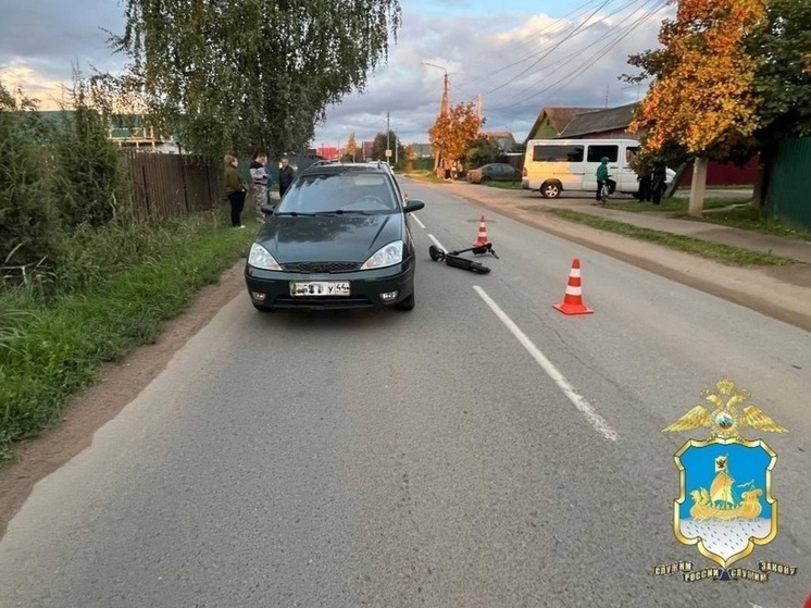 В Костроме под колеса иномарки выскочил ребенок на самокате