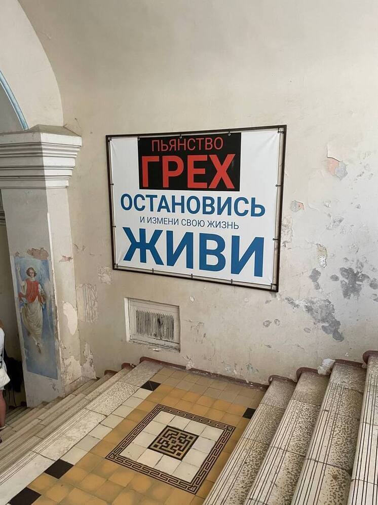В Славском районе многодетная мать запила и бросила ребёнка-инвалида голодать